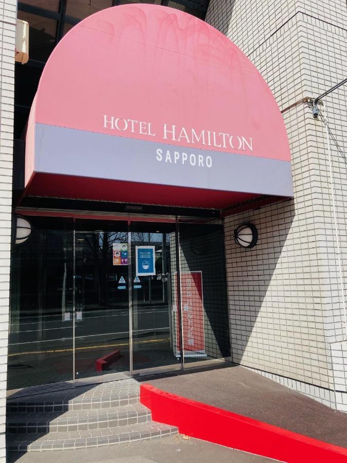 Hotel Hamilton Sapporo - Vacation Stay 18921V Exterior foto